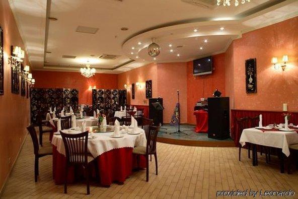 North Star Hostel Khimki Restaurant photo